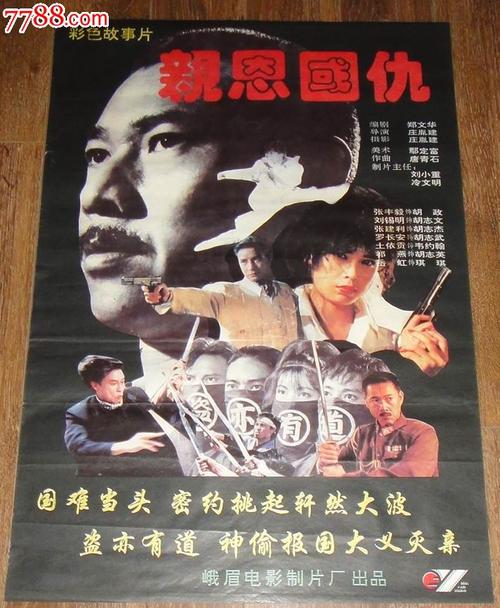 做个马萨诸塞大学医学院毕业证